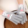 Women's Winter Giraffe Touchscreen Plush Fleece-Lined Knitted Gloves