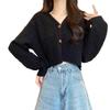 Women's Retro High-End Cable Knit Cardigan, Autumn/Winter 2026 - Loose, Lazy Fit with Long Sleeves