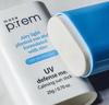 MAKE P:REM UV Defense Me. Calming Sun Cream 50ml / Sun Stick 20g, Soothing, Moisturizing, Korean Cosmetics, Kbeauty