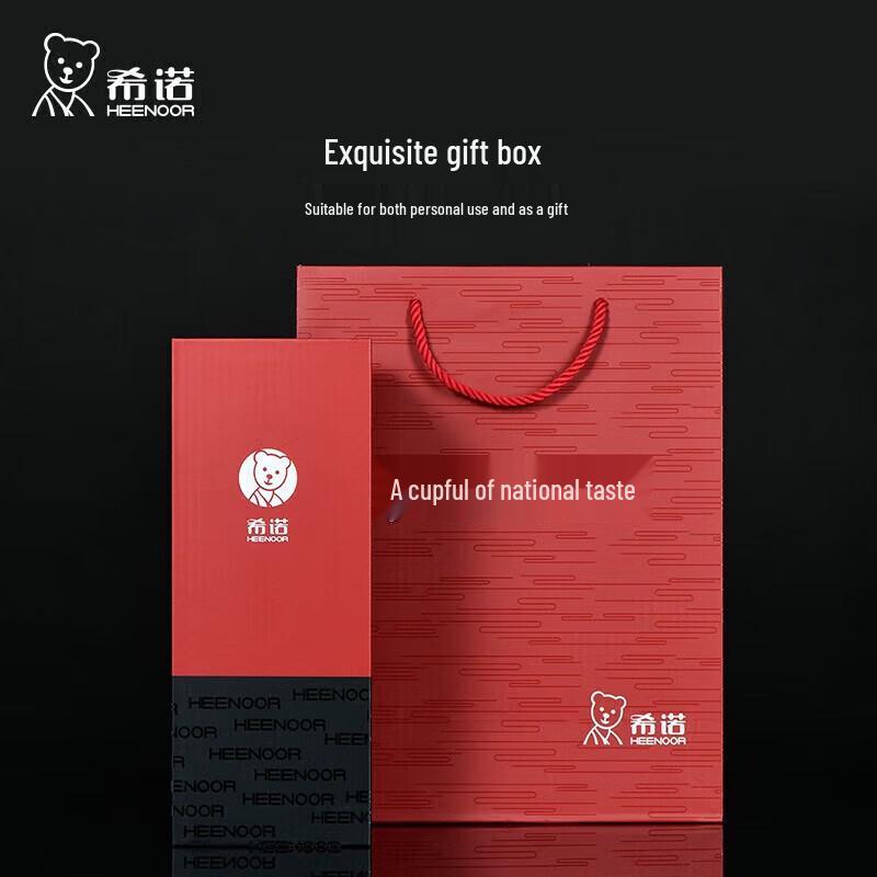 HEENOOR Double Wall Insulated Portable Glass Cup