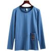 Korean Version Loose Top Women's Tide Spring and Autumn Splicing Long Sleeve Versatile Large Size Meat Covering Embroidery Pocket Round