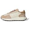 Originals Retropy Retro Leather Durable Low-Top Running Shoes Unisex Sneakers Brown White IF4324