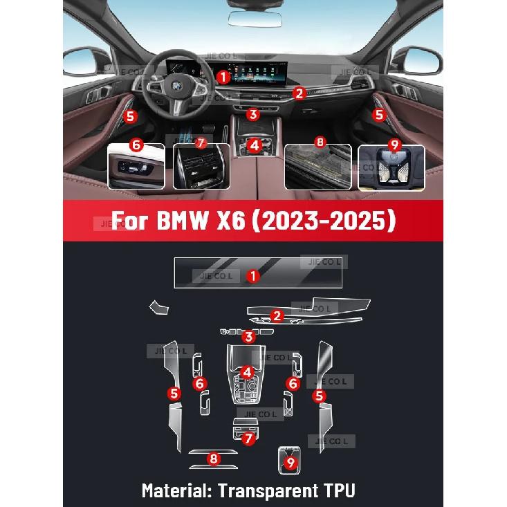 Interior TPU For BMW X6 2024 2025 Protective Film Cover Anti-Scratch Gearbox Panel Navigation Screen Automotive