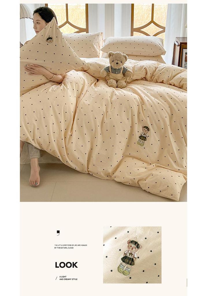 Washable Cartoon Cotton Embroidery Duvet, Bed, and Fitted Sheet Set - Soft, Fluffy Cloud Design for Dormitories.