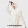 Ono & Co. Women's Loose Fit Ice Silk Sun Protection Hoodie