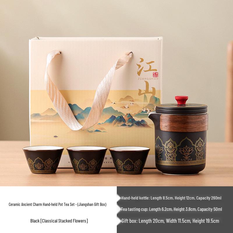 National Trend Ceramic Travel Tea Set - Portable Business Souvenir, Cultural Creative Gift with Custom Logo Option