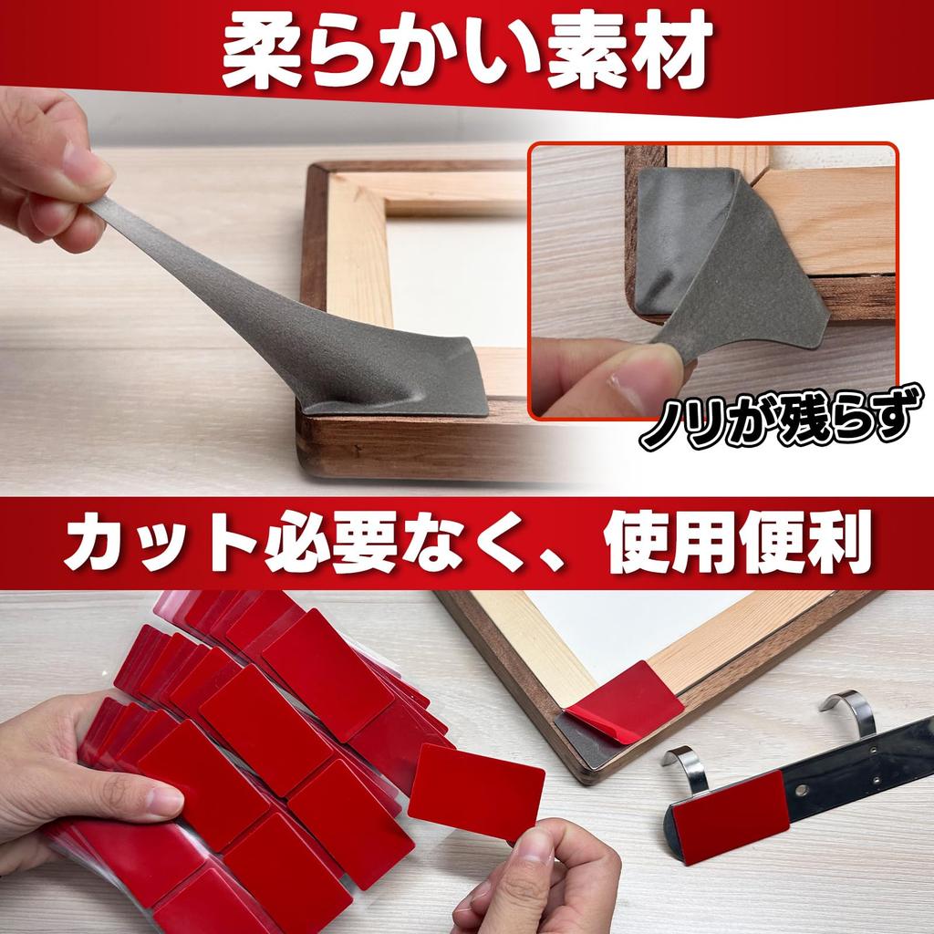 Double-sided Tape, Super Strong Double Sided Tape, Double Sided Tape for Work, Double Sided