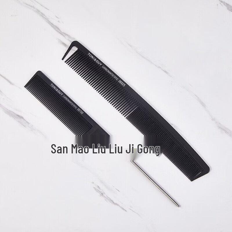 LIEI Professional Ultra-Thin Anti-Static Flat Top Barber Comb