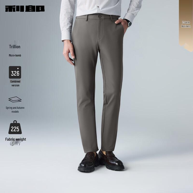 LILANZ Men s Fashion Casual Pants 37