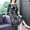 Women's Spring Vintage-Style Dress Loose-Fit Casual Dress for Mothers and Older Women
