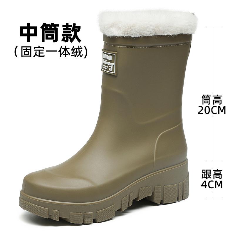 Waterproof shoes rain shoes women's medium tube non-slip wear-resistant rain boots rubber shoes fixed velvet thick-soled high tube snow water boots