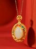 National Style Drop Glaze Enamel Ruyi Pattern Hollow Sachet Pendant Necklace Court Temperament Neck Chain Collarbone Chain Gift