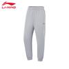 Men's V891 Sports Sweatpants