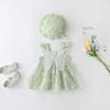 2026 Spring Chamomile Chinese Style Hanfu Skirt for Girls - Princess Dress