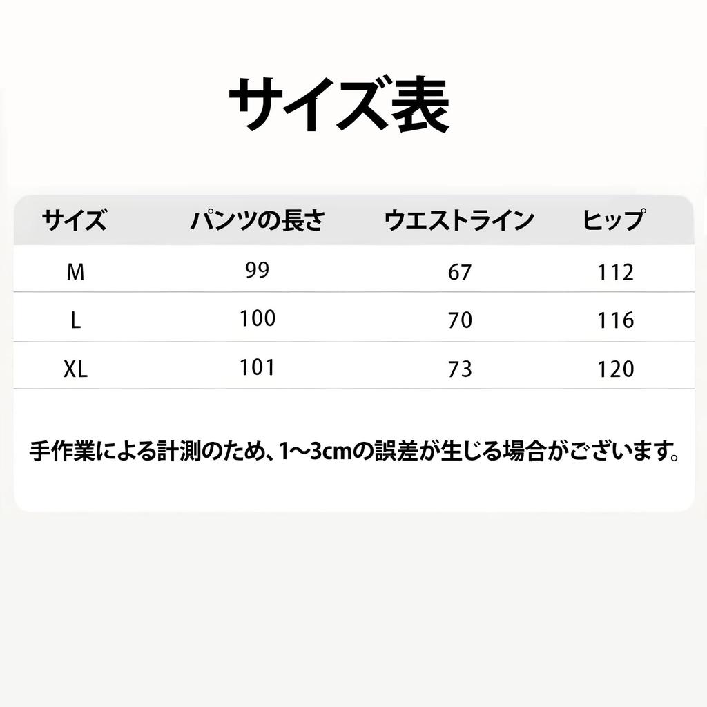 EnjoIt Lightweight Tencel Cooling To the Loose Elastic Perfect for and Everyday Wear Women's Wide-Leg Jeans, Touch, Summer, Fit, Stylish, Casual,