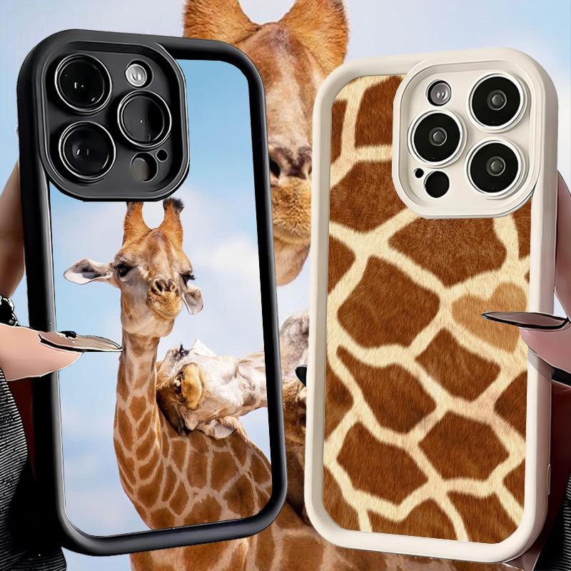 Phone Case for iPhone 17 Air 16E 15 16 Pro Max Giraffe Animal Pattern Cover 14 Plus 13 12 Mini Soft Shell Silicone Fundas