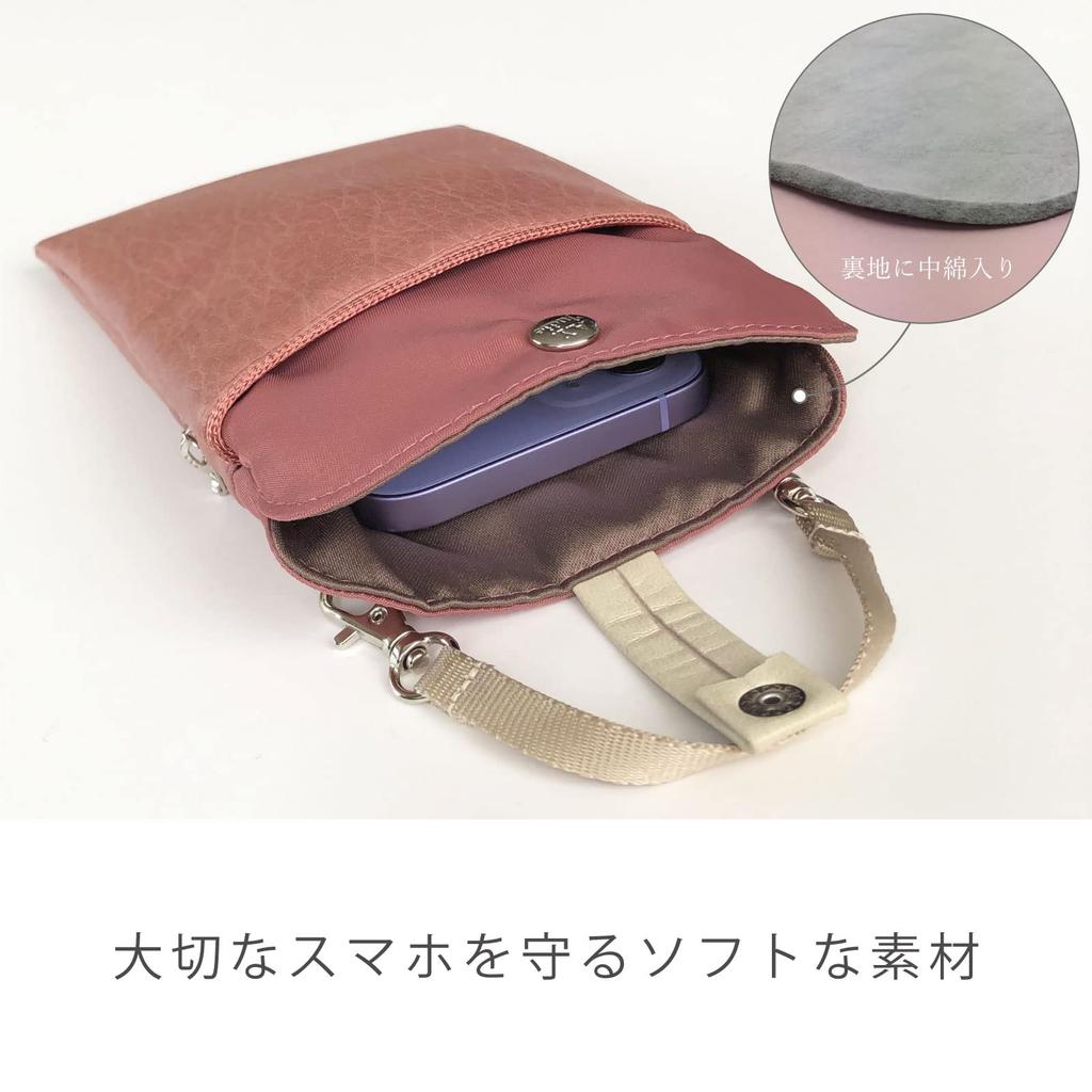 Smartphone M101315 A.Y.Judie Pouch, Large, S31-001, Black,