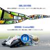 VSTYSTO D6WL (D6WL) Motorcycle Dash Camera, Front and Rear Camera, Full Waterproof, WiFi, 1080P