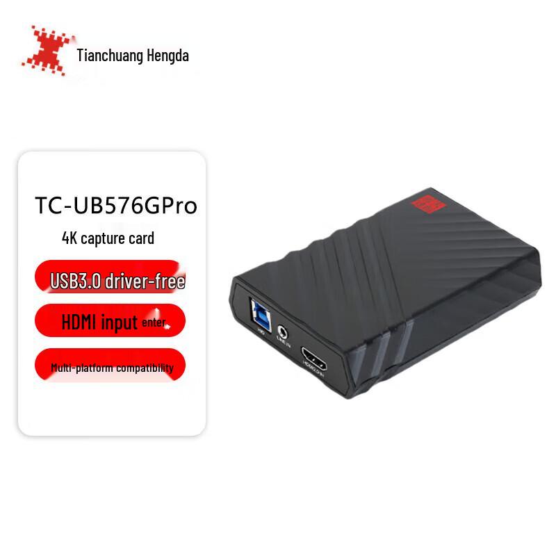 TCHD VideoTC-UB576GPro 4K HDMI Game Capture Card