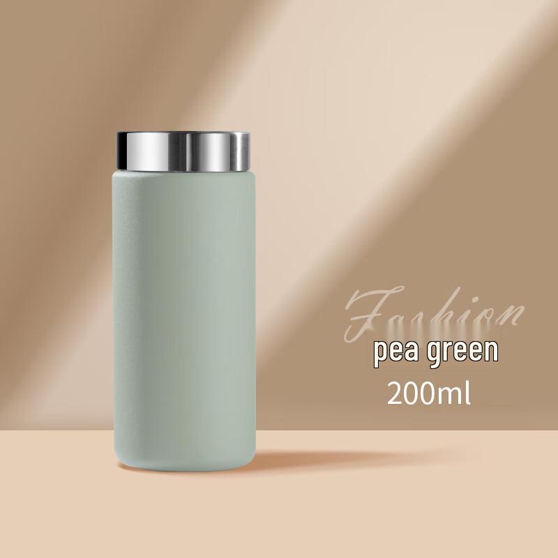 He Yu Xi 316 Stainless Steel 200ml Portable Vacuum Flask