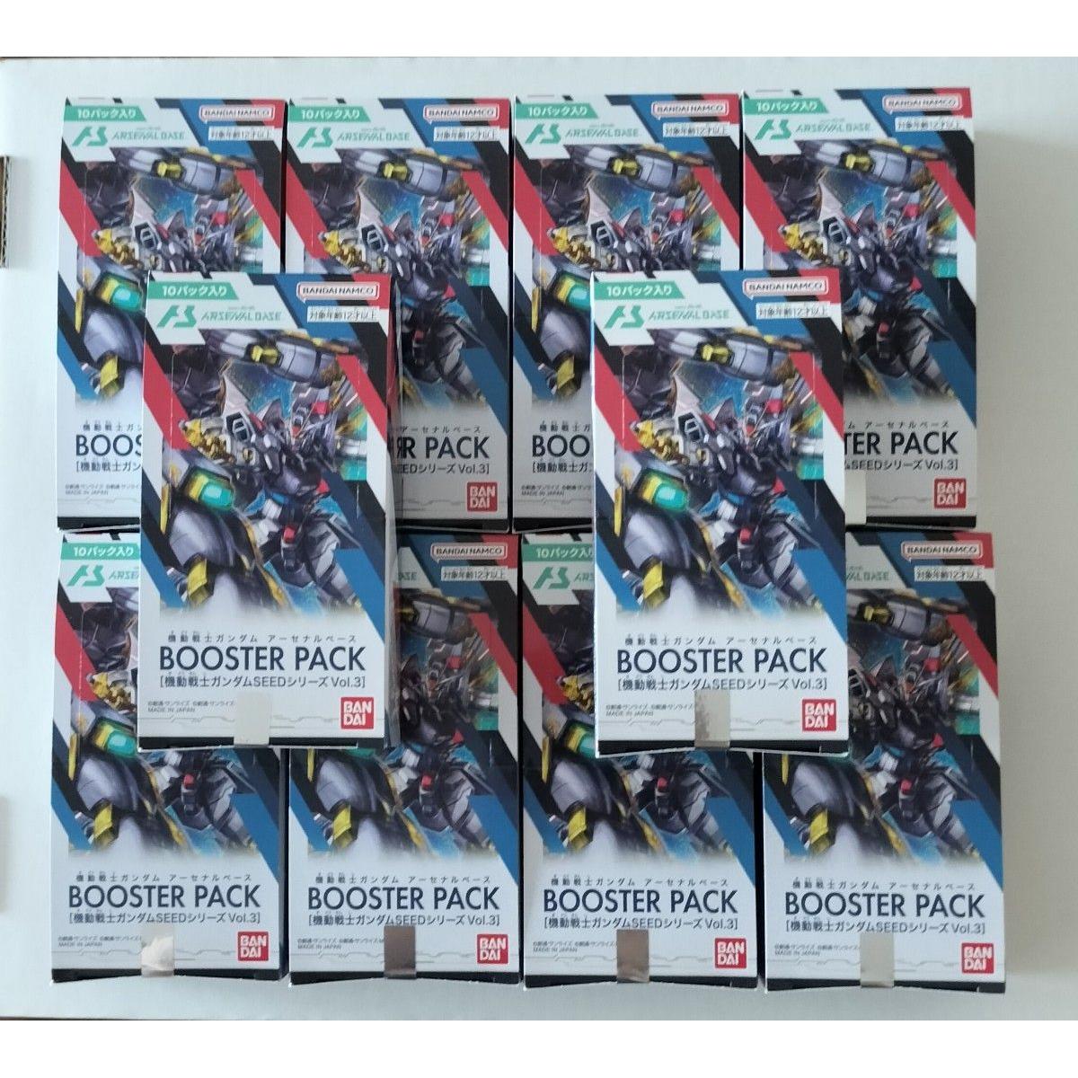 Used Arsenal Base BOOSTER PACK Mobile Suit Gundam SEED Series 10BOX