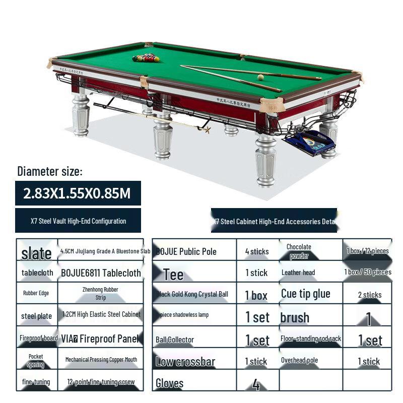 Bojue Standard 8-Ball Pool Table