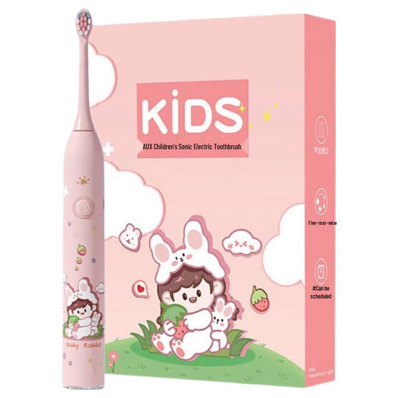 

AUX Kids Sonic Electric Toothbrush CN plug (adapter included)