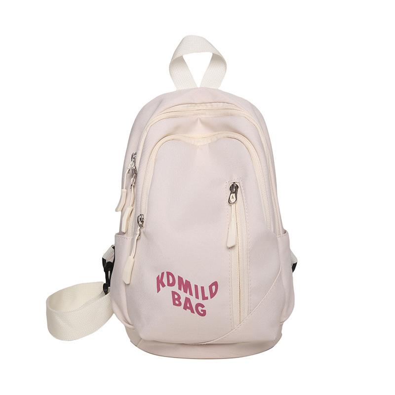 Men's Solid Color Chest Bag Women's Crossbody Bag Outdoor Letter Travel Bag Large Capacity Lightweight Couple Bag