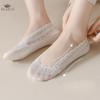 Women Summer Thin Non-slip Sock Invisible Short Lace Boat Socks