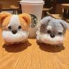 Cute Cartoon Puppy Plush Keychain Ornament
