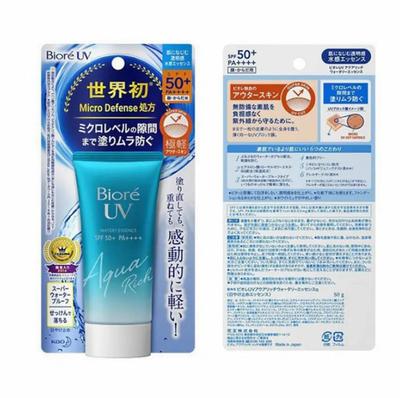 Biore UV Aqua Rich Wässrige Essenz 50 g LSF 50+
