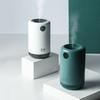 Air Humidifier USB Charging Portable Fogger Mist Maker for Home Office