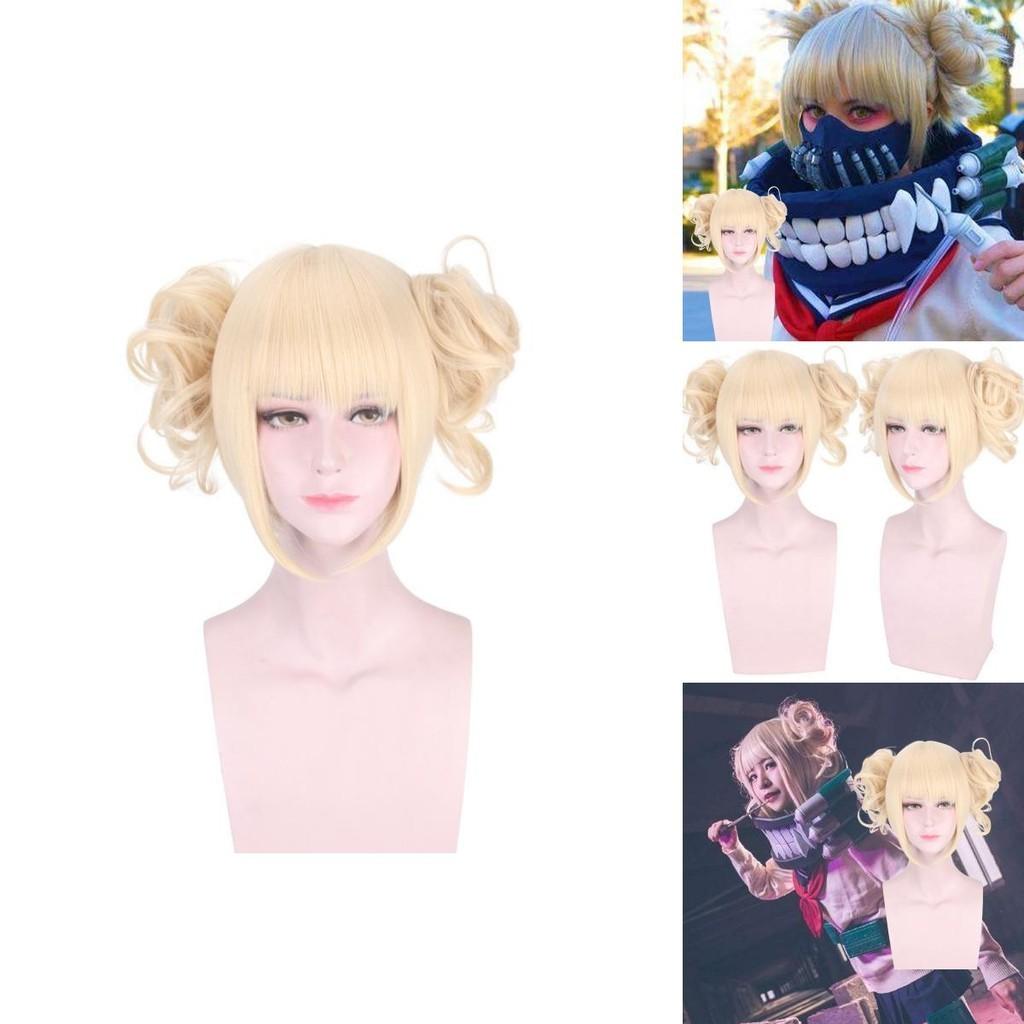 Soft Synthetic Silk Fiber Toga Himiko Cosplay Wig Ideal For Role Playing Props