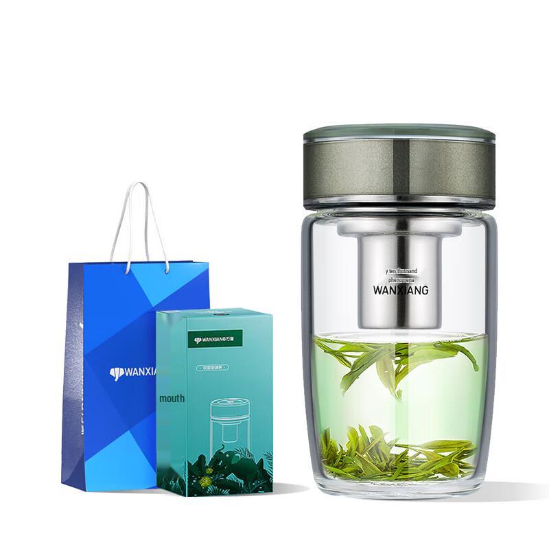 Portable Oval High Borosilicate Glass Tea Infuser Mug