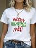 (Asian Size) T Shirt Print Casual New Year Short Sleeve T-shirts leopard Merry Christmas Fashion Women's Top O-neck Clothing Graphic Tee