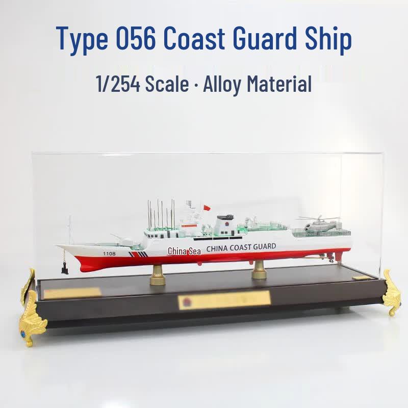 Jinghui China Coast Guard Type 056 Warship Model