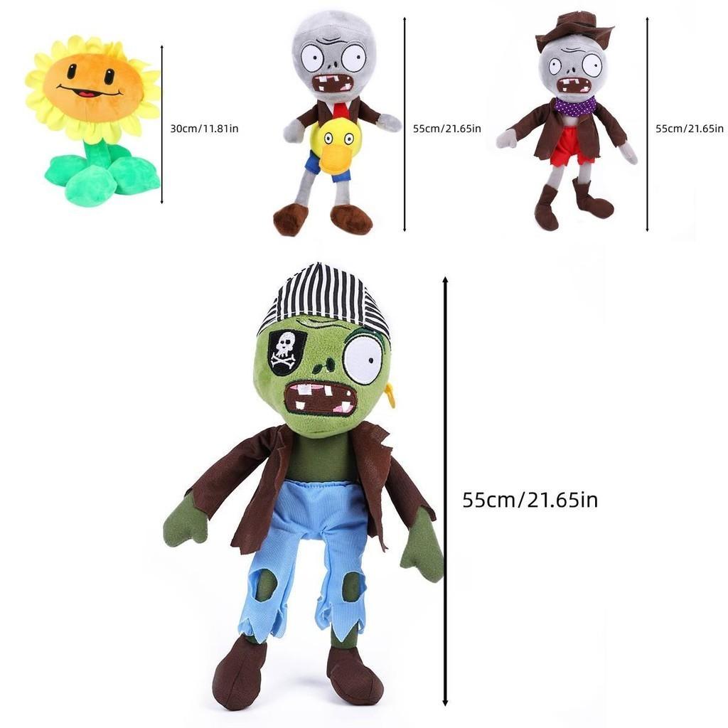 Plants Vs. Zombies New Plush Toy Cartoon Zombie And Plant Game Character Characters)