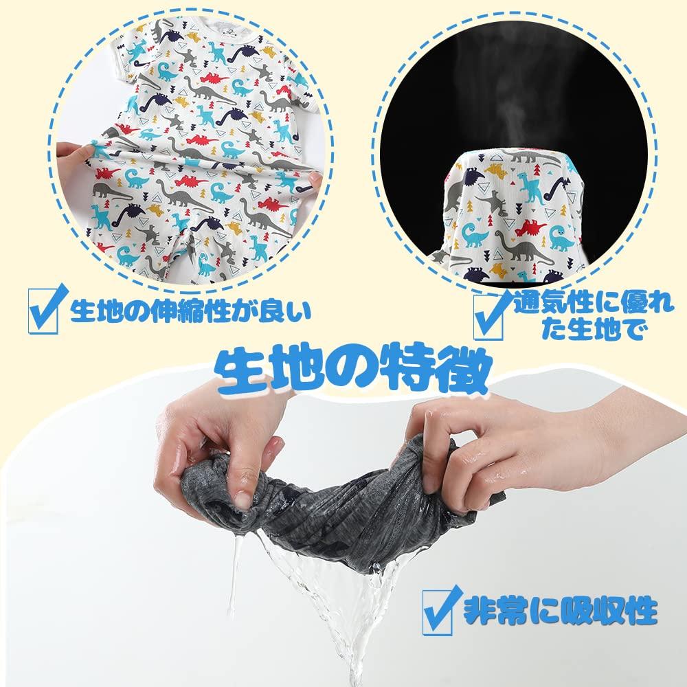 Baby Nest Summer Baby Clothes Short Sleeve Rompers Set of 2 for Girls and Boys Shoulder Buttons Animal Pattern Cotton Set 2-24M