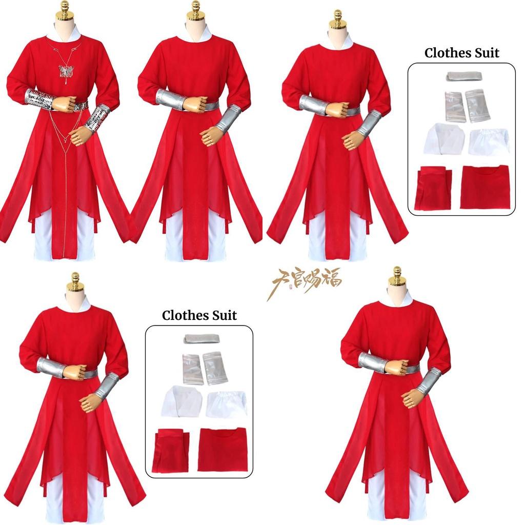 Floral City Cosplay Costume Authentic Traditional Hanfu With Synthetic Fiber Fabric