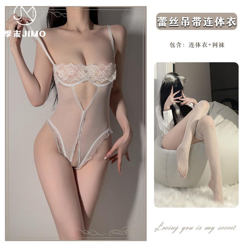 Sexy Underwear Sexy Women with Steel Rings Gather Empty Lace Mesh Onesie Pure Desire
