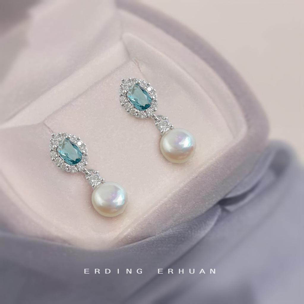 Freshwater Pearl~ Aquamarine Micro-inlaid Zircon Oval Geometric Water Drop Earrings Needle Light Luxury Earrings