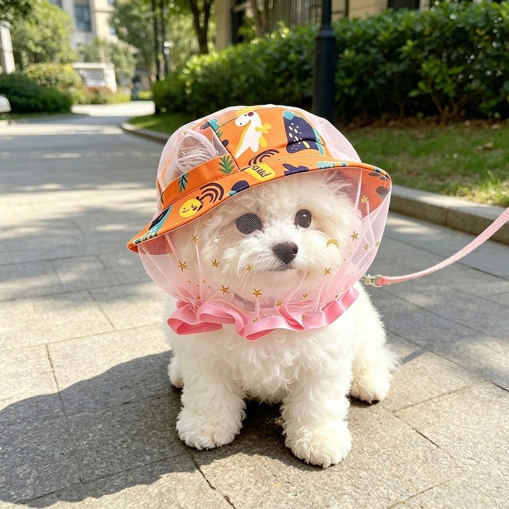 Cute Print Dog Mesh Headgear Adjustable Pet Protective Mask Dog Anti-Eating Hat Outdoor Walking M оранжевый