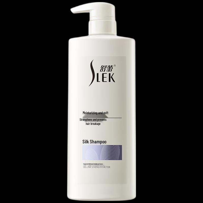 Suley Silky Smooth Hydrating Shampoo