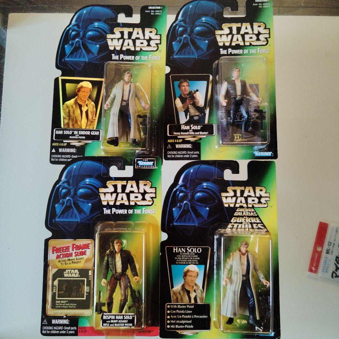 

[Б/У] Фигурки Звездных войн Хан Соло 4 фигурки