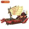 Bounty Ship Building Blocks Dragon Boat Monastery Bricks Toys for Boy Children Birthday Gifts