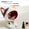 Vukayo Cat Offering a Metal Key Storage Key Small Item Entryway Tabletop Storage Animal Sculpture Pet Side Makeup Lipstick Candy Resin Interior