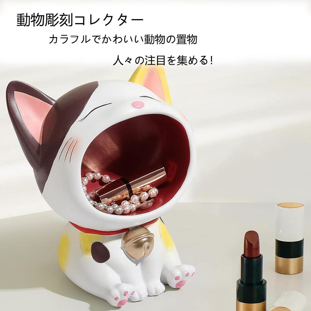 Vukayo Cat Offering a Metal Key Storage Key Small Item Entryway Tabletop Storage Animal Sculpture Pet Side Makeup Lipstick Candy Resin Interior