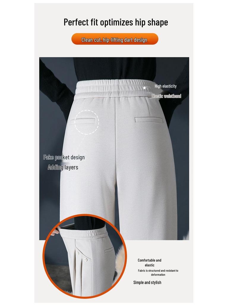 Pantaloni Harem Lână Căptușiți cu Fleece pentru Femei - Talie Elastică de Catifea, Pantaloni Casual de Iarnă pentru Mame de Vârstă Mijlocie și Vârstnice.