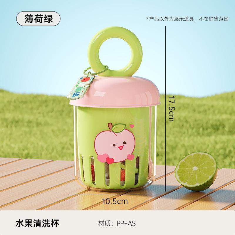 Fruit Cup Outdoor Portable Sealed Leak-proof Yogurt Salad Cup Food Grade Double Drain Cup with Fork