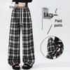 Women's American Style Plaid Wide-Leg Pants